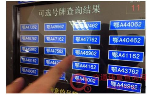 新车上牌可以代办吗