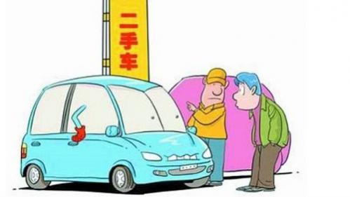 汽车过户需要本人去吗