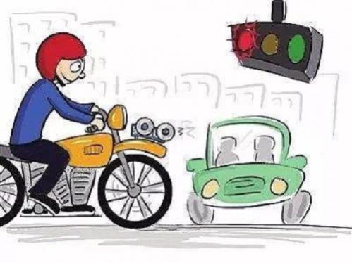 摩托车闯红灯怎么处罚
