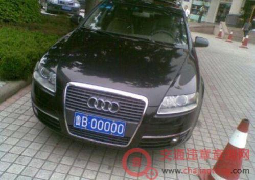 先交购置税还是先上牌