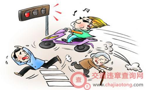 摩托车上牌流程