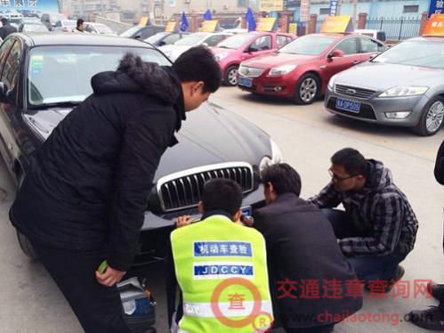 二手车过户车牌要换吗