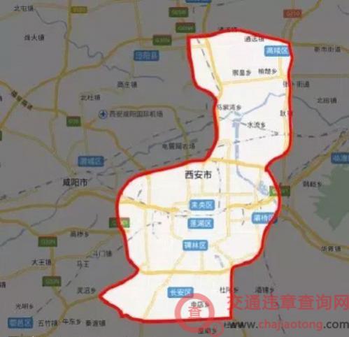 西安限行区域地图