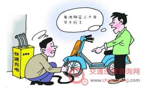 南宁电动车上牌