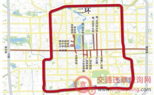 北京二环外地车限行时间段