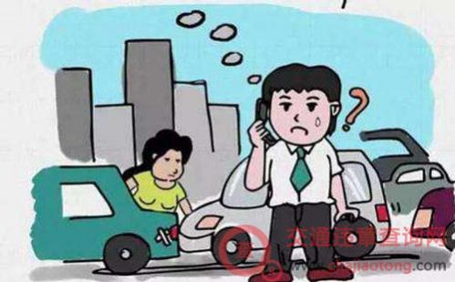 新车上牌流程及费用2023