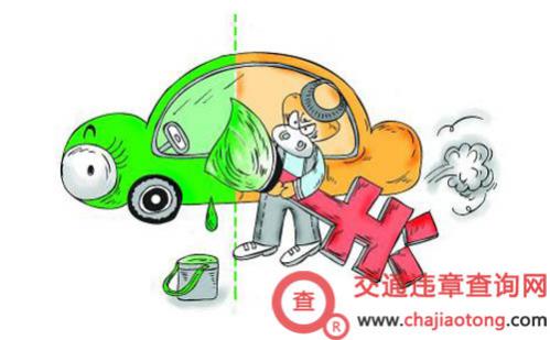 黄标车绿标车划分标准