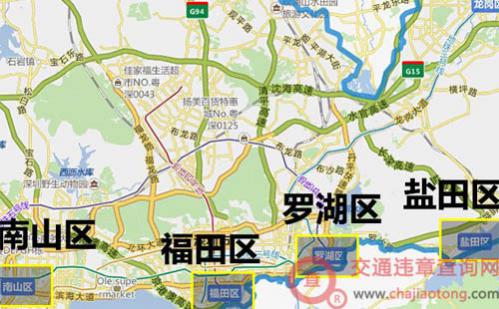 2018深圳限行时间和区域