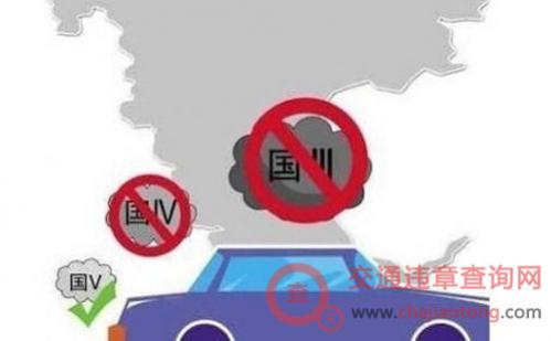 深圳新车上牌流程2023