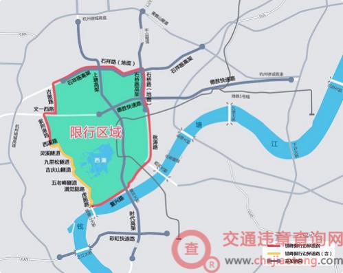 2023年杭州高峰限行时间