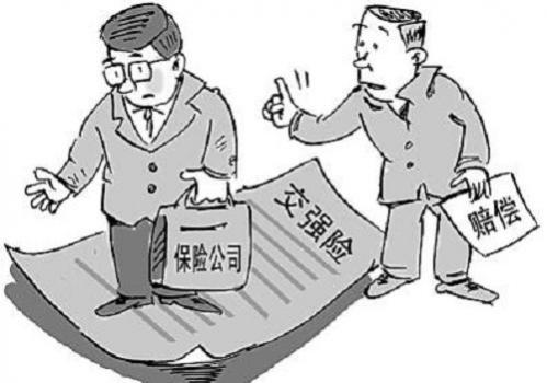 车辆交强险赔偿范围