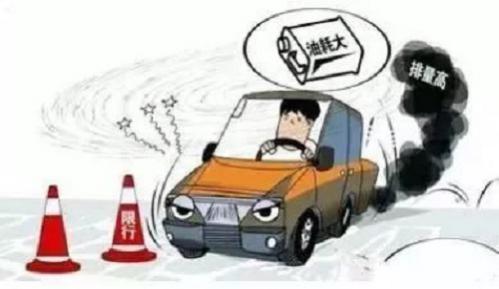 黄标车2023还能年审吗