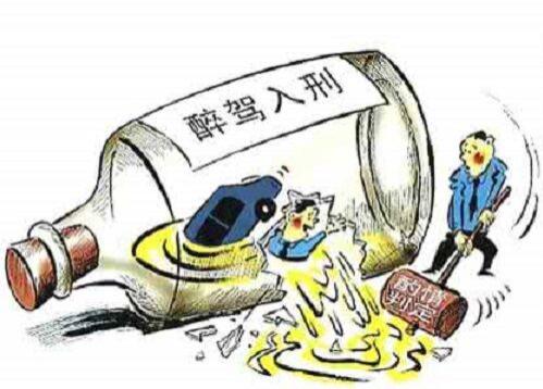 醉驾处罚标准2023初犯怎么处理
