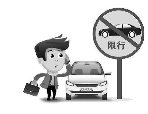 旧车牌号可以过户吗