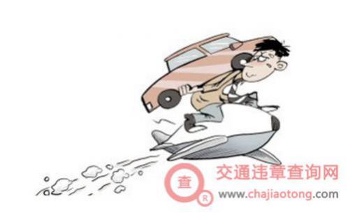 结婚过户京牌需要多久
