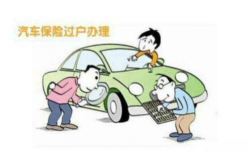 解压当天可以过户吗