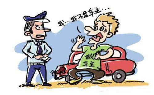 轿车过户需要多少钱