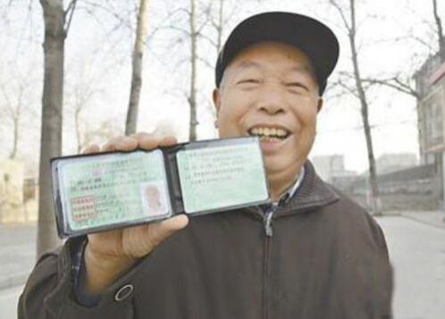 a1驾照能开到多少岁