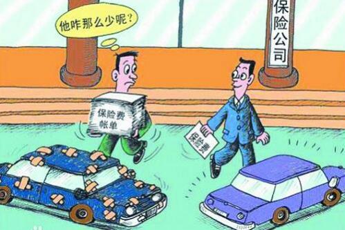 什么是不计免赔特约险