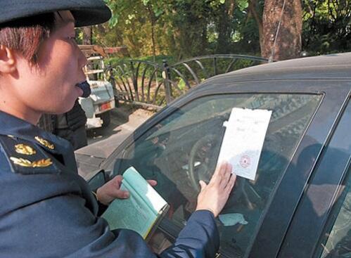 c1驾驶证扣9分有什么影响