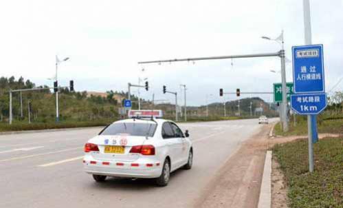 现在考c1驾驶证多少钱