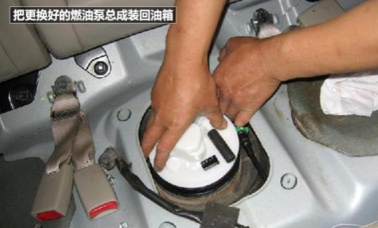 哈弗h6机油滤芯在哪里,哈弗h6油表一个格子多少升