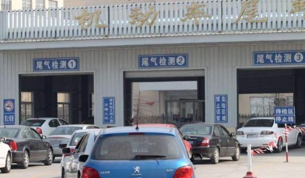 车子违章不处理有啥子影响,车辆不处理违章的后果