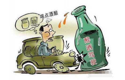 血液中酒精含量每100ml达到多少算醉驾,醉驾血液酒精含量超过200