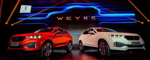 wey是什么车中文名,wey是什么汽车
