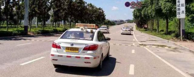 科三一般练多久能考试视频,科三一般练多久就可以考试了