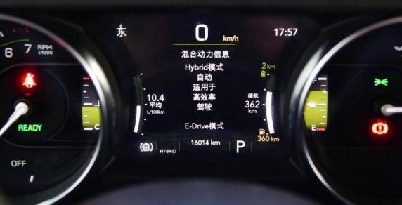 牧马人防撞梁拆解视频(牧马人有什么特点)