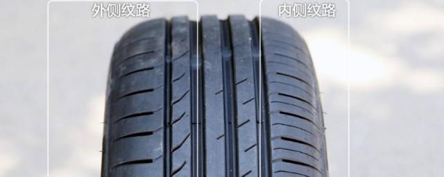 瑞安通轮胎是哪里生产的,瑞安通轮胎好吗