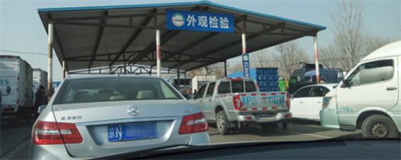 轿车年审多久一次,轿车车辆年审多久一次