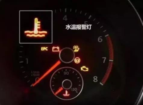 发动机故障标志亮灯的原因(发动机故障标志亮灯原因是什么)