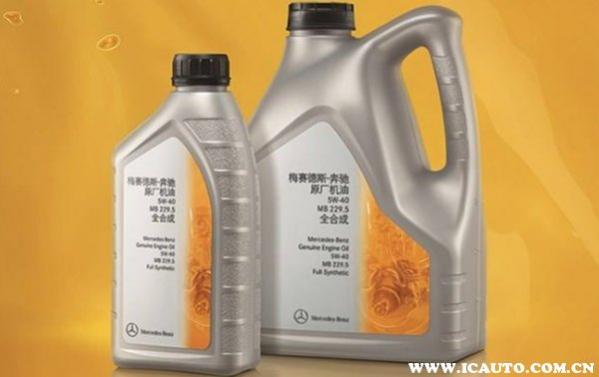 奔驰e用什么机油最好,奔驰e级用什么型号机油