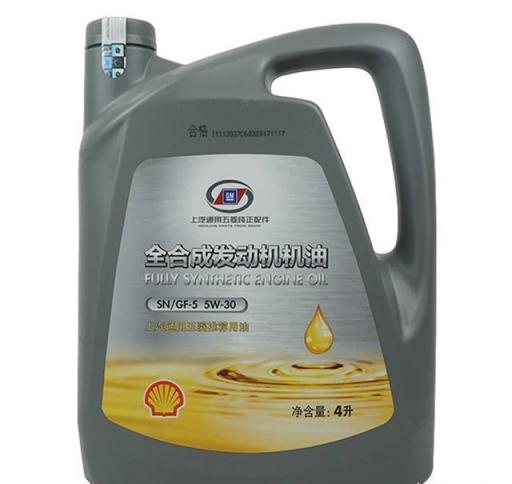机油有必要换全合成的吗,车子用了全合成机油还能用普通的机油吗