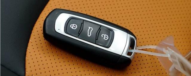 吉利车钥匙最后一个按钮是干嘛的,吉利车钥匙最下面键什么功能