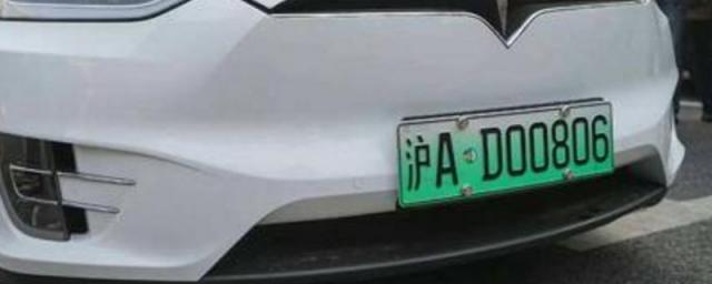 沪ag新能源牌照无法识别 原因,沪ag新能源牌照识别不出