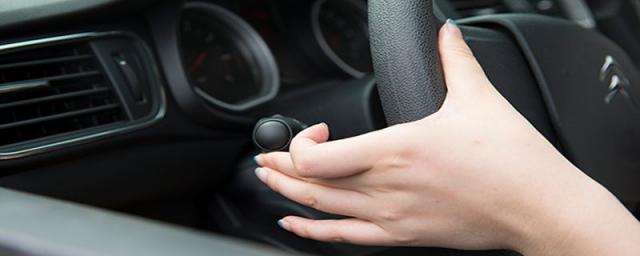 自动挡车灯怎么开关,自动挡车灯怎么开