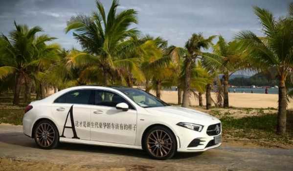 奔驰a200l车身尺寸是多少,奔驰a200最新价格2023车身尺寸