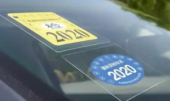 汽车盗抢险怎么赔付(交强险如何查询)