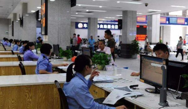 违章如何处理扣分,网上处理车辆违章如何处理