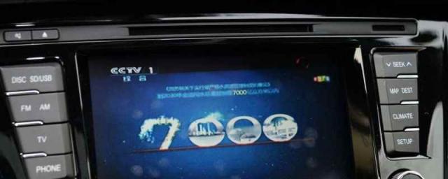 车载u盘怎么装,车载u盘装车上哪里