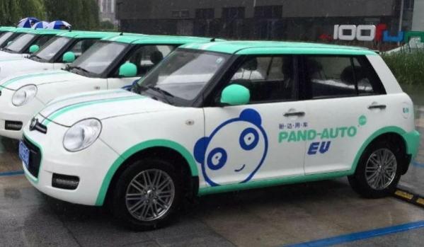 附近哪里有共享汽车,共享汽车哪个平台好