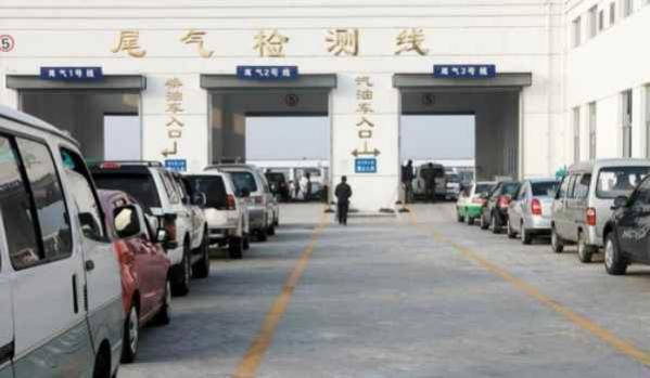 机动车年审要多久,机动车审车年限是多久