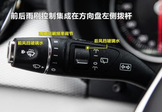 东风风光580喷玻璃水视频开关,风光580喷水开关在哪