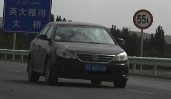在新疆违章在其它省可以处理吗?,外地车在新疆违章怎么处理