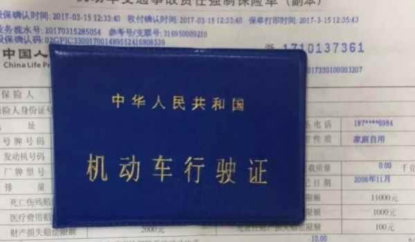 多少年的车一年检两次,几几年的车一年检两次