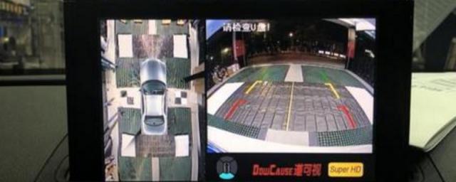 倒车方向盘左右分不清楚视频,倒车方向盘左右分不清楚怎么办