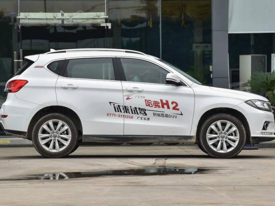 奥迪a4控制台怎么用